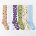 Flower Bundle Pack