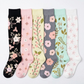 Multi Bundle Pack